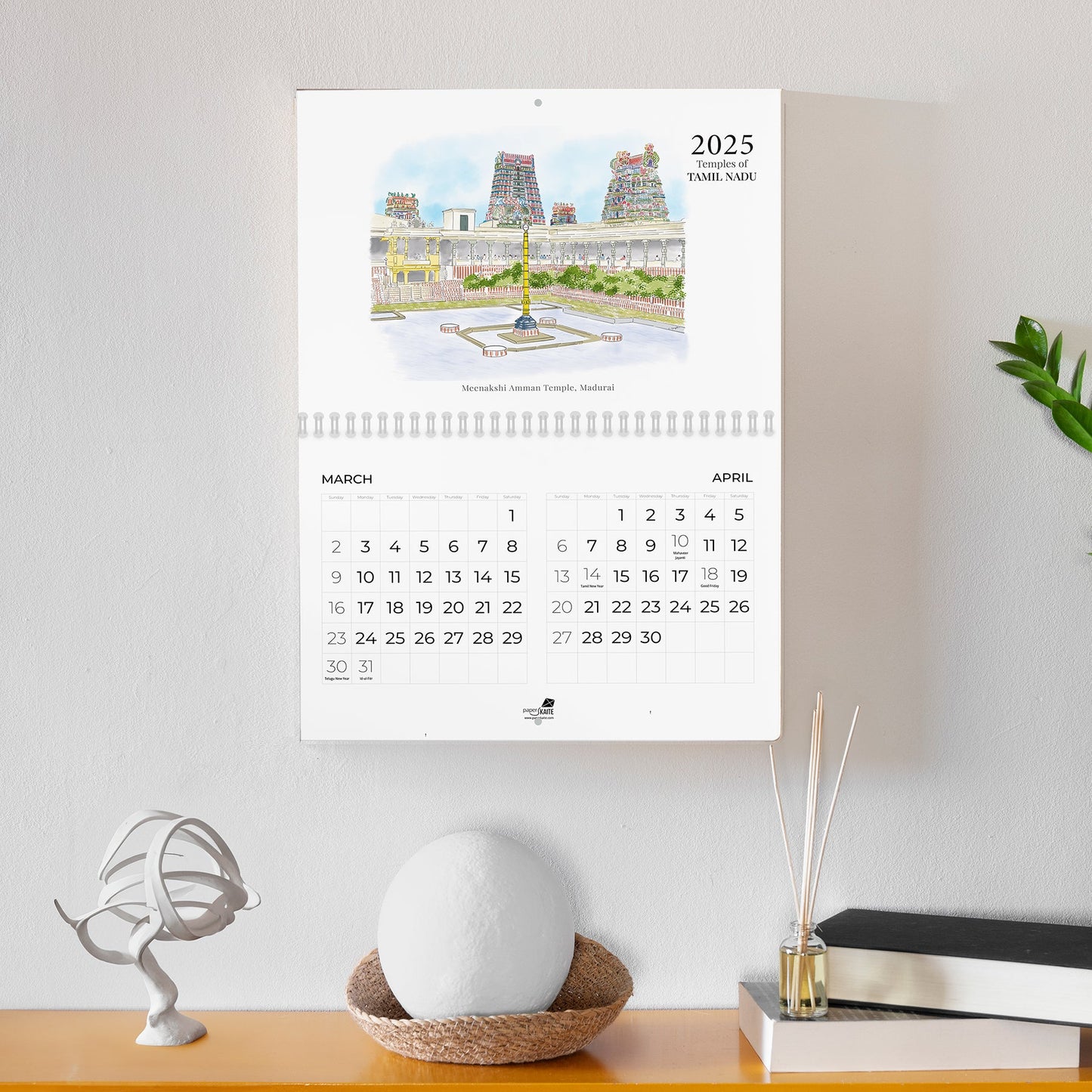 2025 Wall Calendar - Temples of Tamil Nadu - PaperKaite