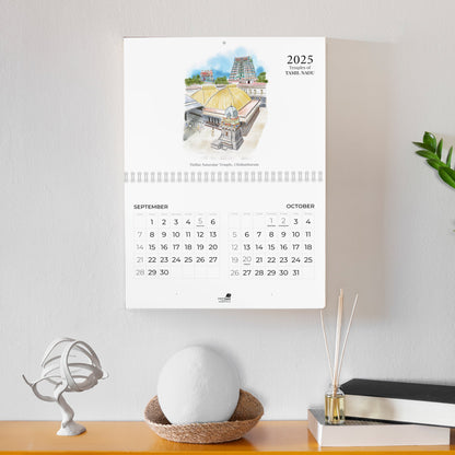 2025 Wall Calendar - Temples of Tamil Nadu - PaperKaite