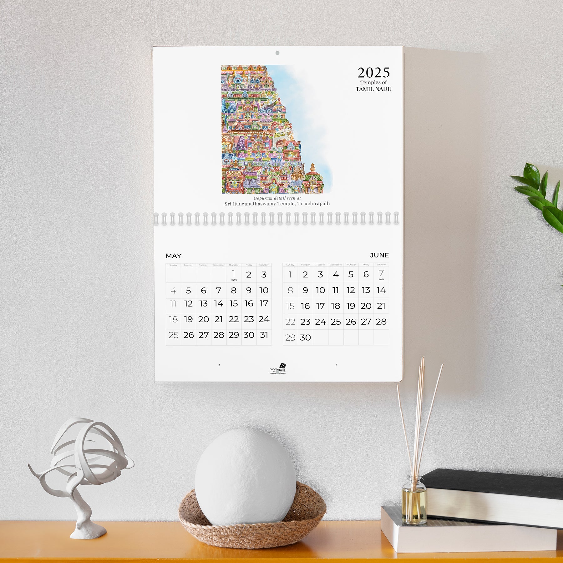 2025 Wall Calendar - Temples of Tamil Nadu - PaperKaite