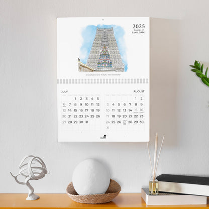 2025 Wall Calendar - Temples of Tamil Nadu - PaperKaite