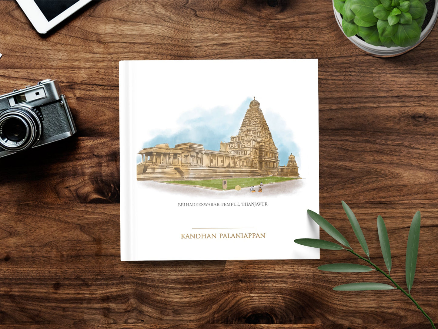 Brihadeeswarar Temple, Thanjavur - Customised Journal - PaperKaite