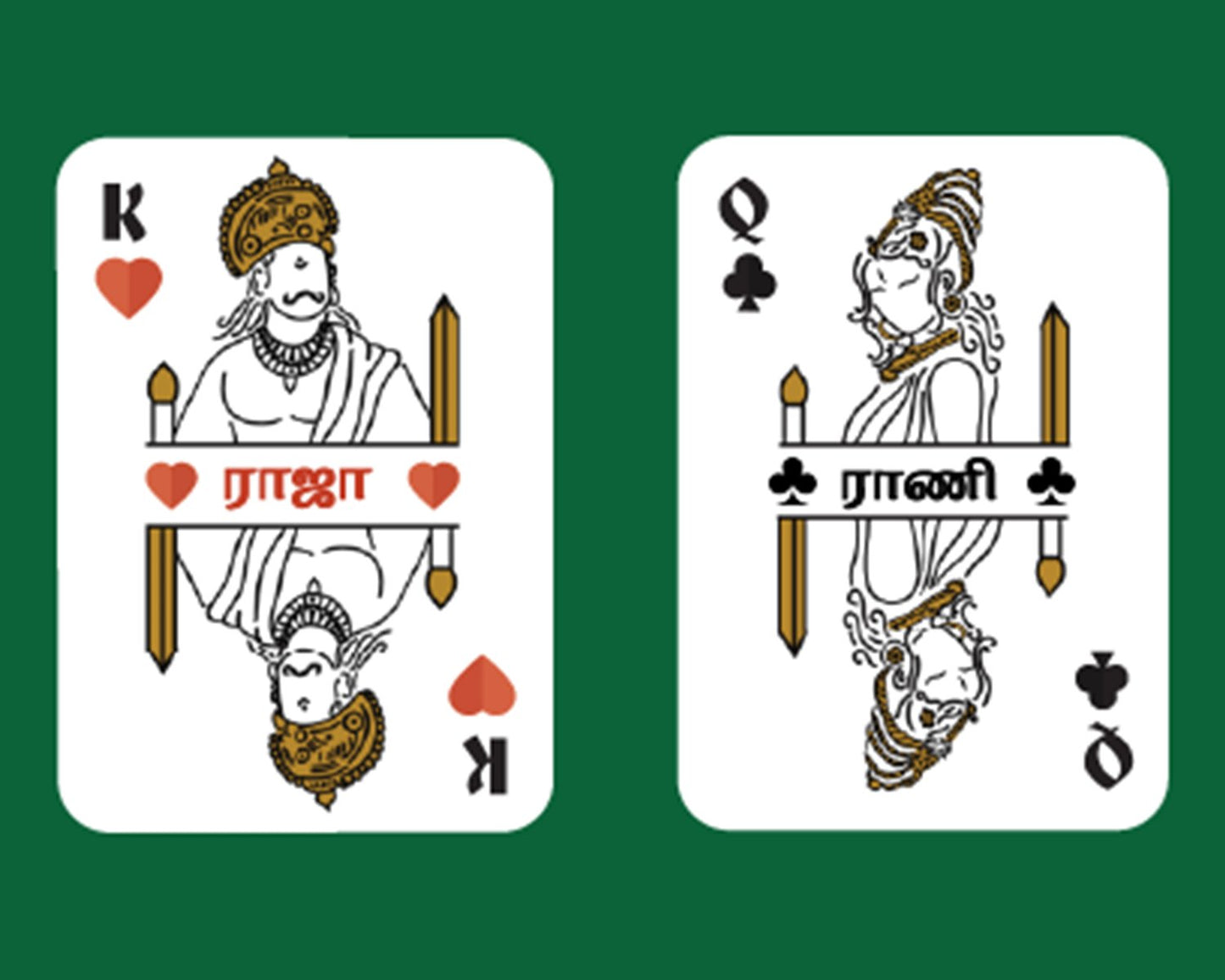 Playing Cards in Tamil - PaperKaite